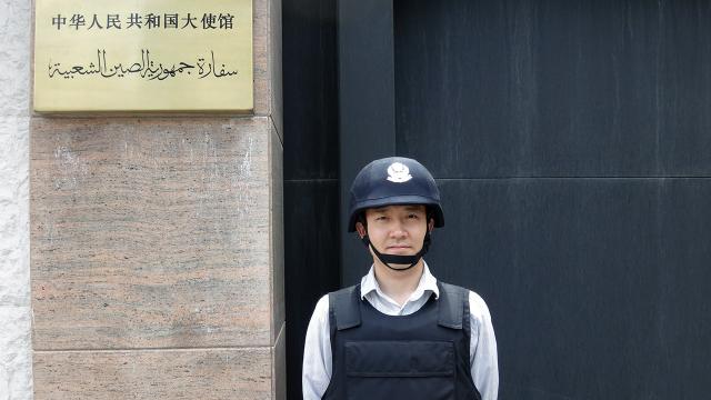 点击查看原图