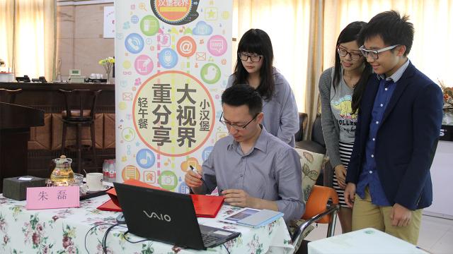 点击查看原图