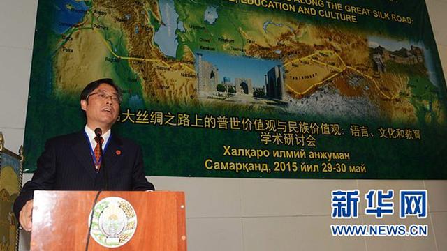 点击查看原图